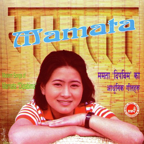 Bhulera Sayad - Mamata Dipbim