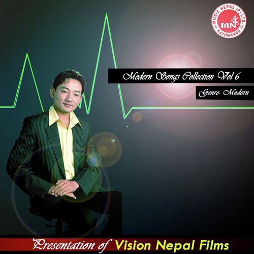 Chham Kya Chhamma - Various Artists