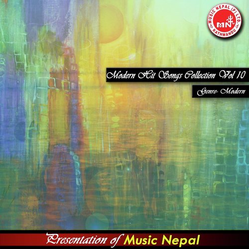 Farkadaichhu Merai Gaunma - Various Artists