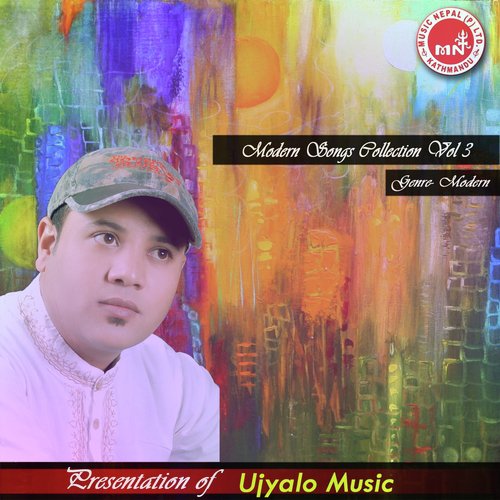 Mutu Bhari Timrai - Various Artists