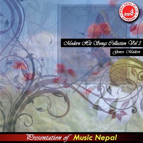 Eakantama Ruda Ruda - Various Artists