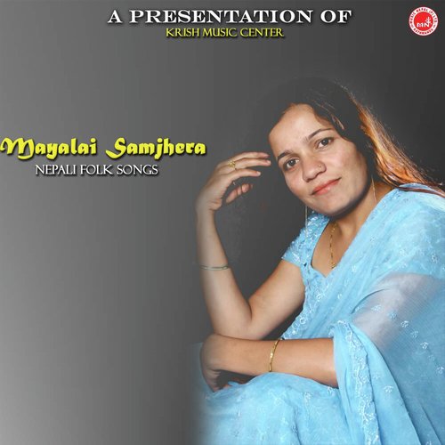 Ekai Paila Aghi Badheu Re - Ram Thapa Shisir, Geeta Devi amp Bishwori Devi