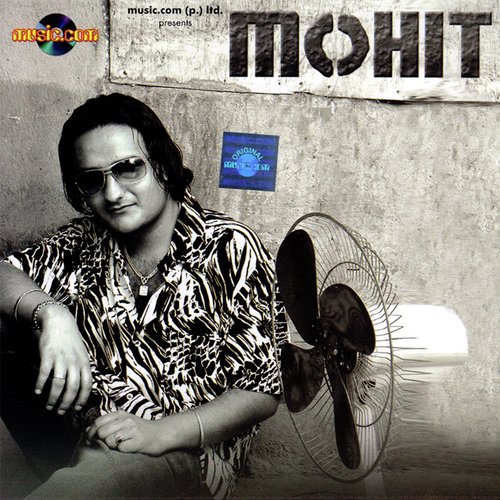 Sanjha Ko - Mohit Munal
