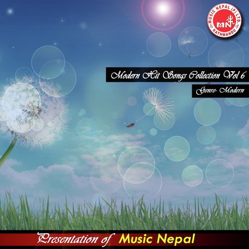 Timile Mutu - Various Artists