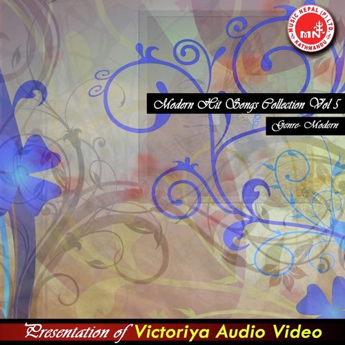 Chodera Gayau - Various Artists
