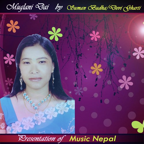 Gaiti Chalauchhau - Suman Budha amp Devi Gharti