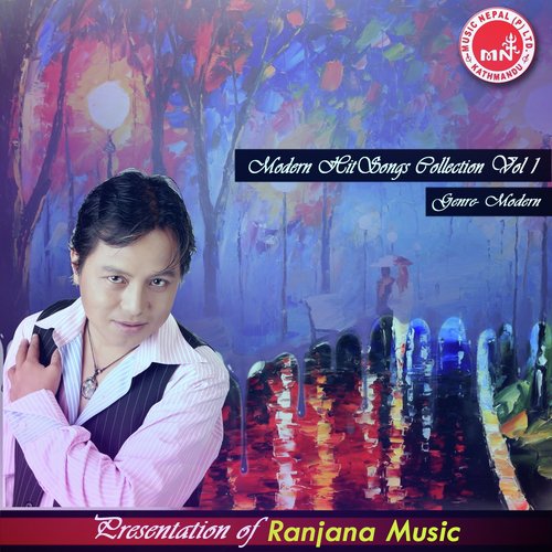 Ma Ta Marchukyare - Various Artists
