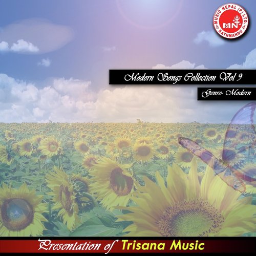 Pahilo Maya - Various Artists