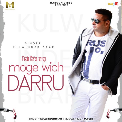 Moge Wich Darru - Kulwinder Brar
