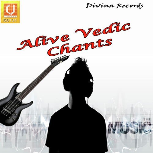Thumak Chalat Ram - Kaushik Das