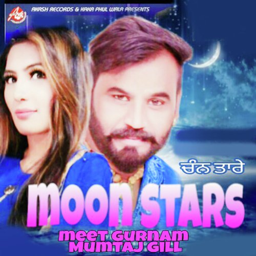 Moon Stars - Meet Gurnam