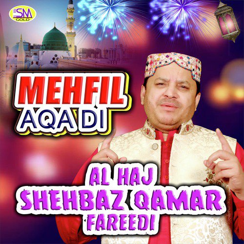 Aaya Mast Hawawan - Al Haj Shehbaz Qamar Fareedi
