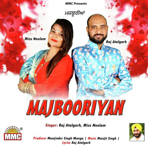 Majbooriyan - Raj Atalgarh