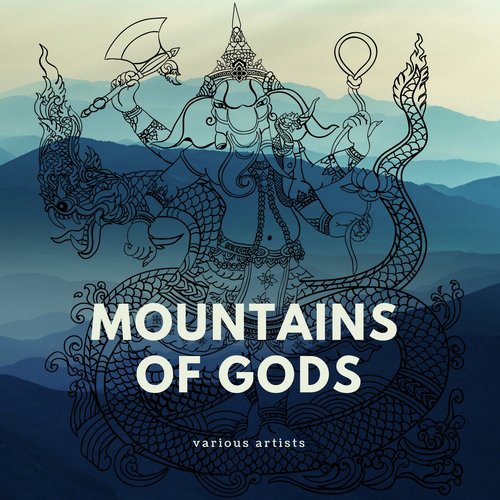 Om Asa Toma - Various Artists
