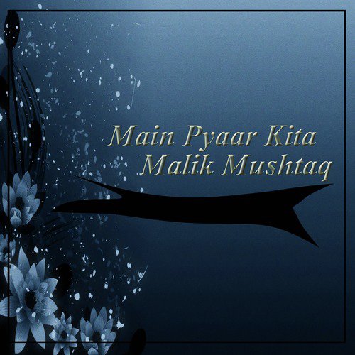 Tak Tak K Isha Ka - Malik Mushtaq