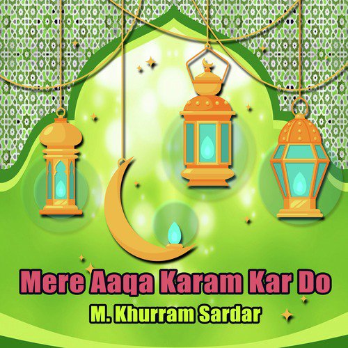 Allah Allah Bolo Allah - M. Khurram Sardar