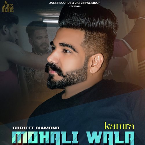 Mohali Wala Kamra - Gurjeet Diamond