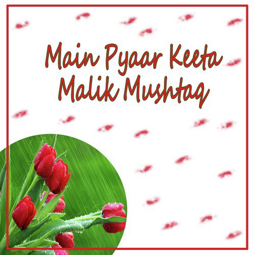 Saadey Kol Nishani - Malik Mushtaq