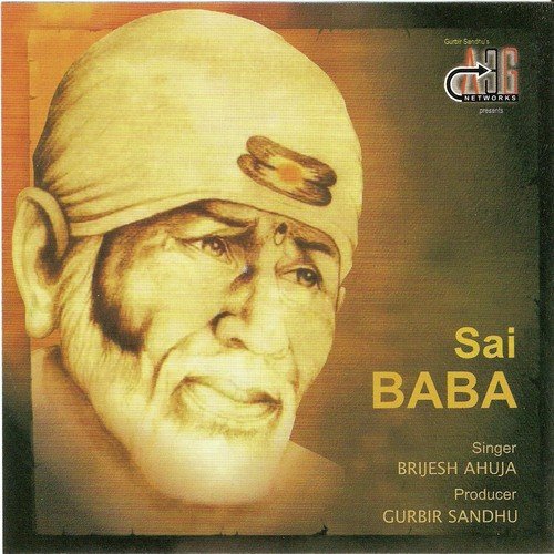 Mere Sai Baba Tuhne Jo Diya Hai Uphar - Lovely Randhawa