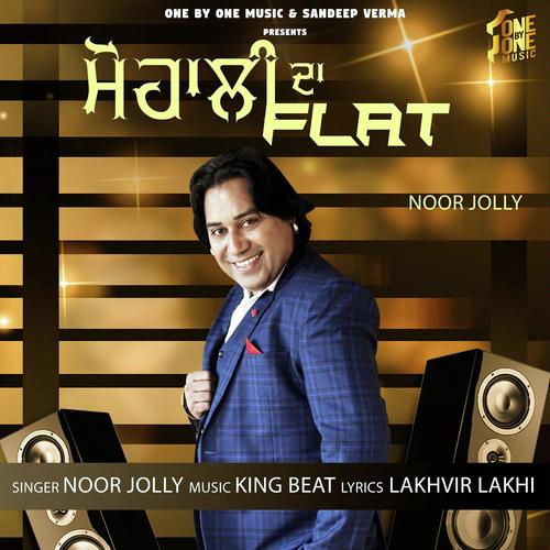 Mohali Flat - Noor Jolly