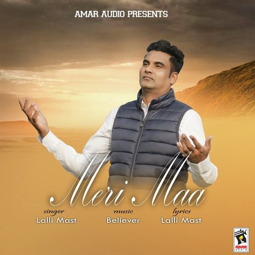 Meri Maa - Lalli Mast