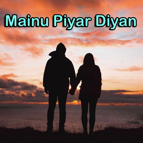 Dildar Kitay - Various Artists