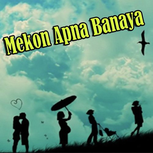 Sangtaa - Various Artists