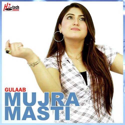 Akh Teri Mera Kam Kar Gayi - Gulaab