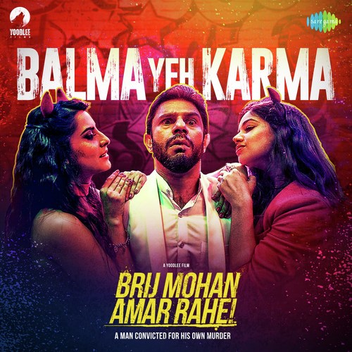 Balma Yeh Karma - Tanishk Bagchi