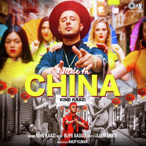 Made In China - King Kaazi