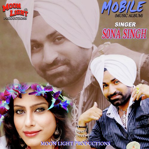Jattan De Putt - Sona Singh