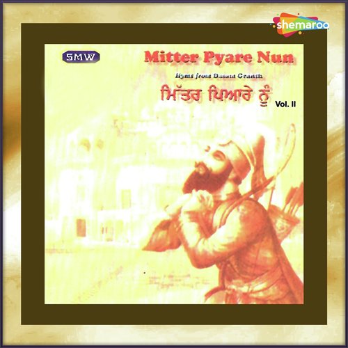 Nasiro Mansoor - Bhupinder Singh