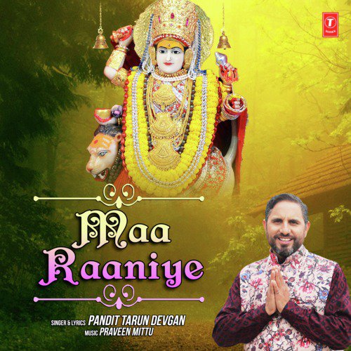 Tera Dar Hai Kamaal Tu Kamaal Datiye - Pandit Tarun Devgan