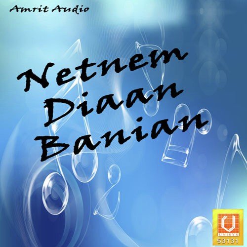 Kirtan Suhela - Barjinder Singh