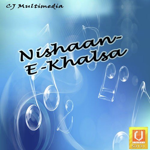 Naam De Piyale Vich - Tochi Tarlochan