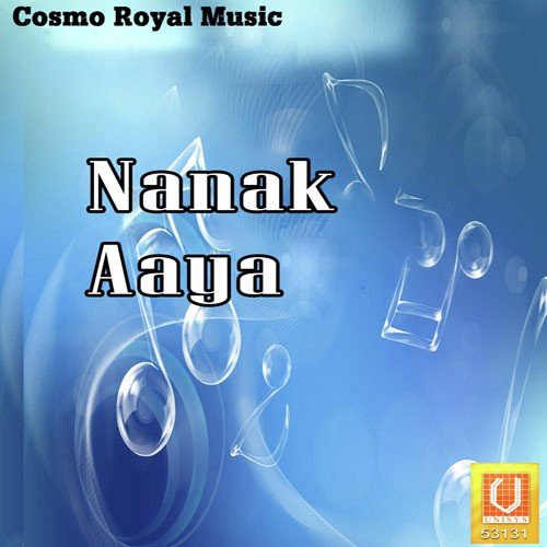 Jahar Peer Peer Jagat Gurubaba - Shikha Nanda