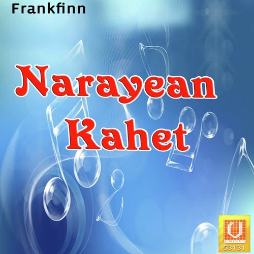 Anter Gur Aradhana - Bhai Manpreet Singh Kanpuri Ji