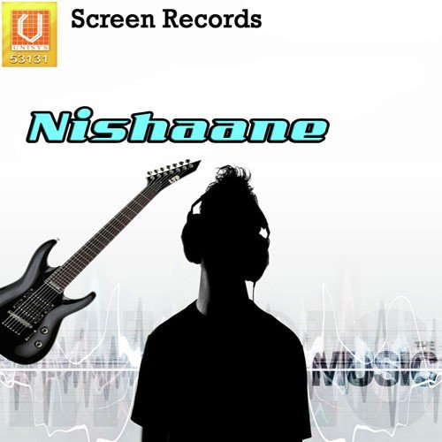 Tainu Hon Ni Vadhaaiyan - Various Artists