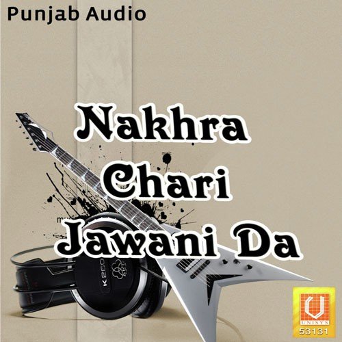 Gut De Prande Nu - Various Artists