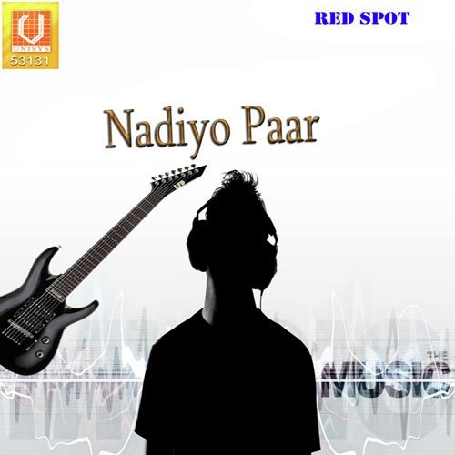 Ek Kunj Vidha - Anu, Manak Ali