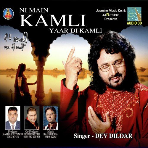 Zindgi - Dev Dildar