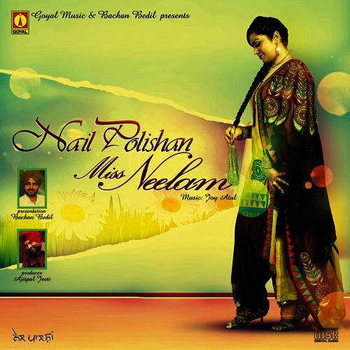 Sofi - Various Artists