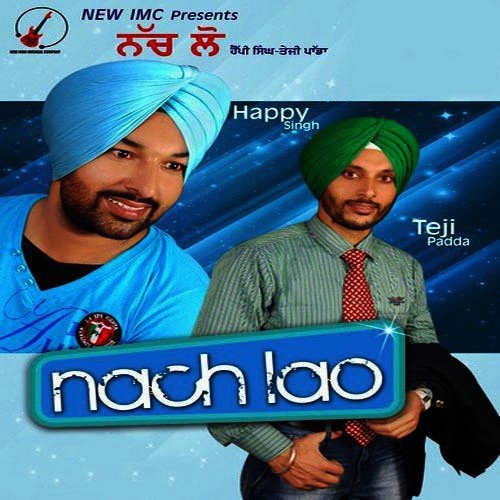 Punjabi - Various Artists