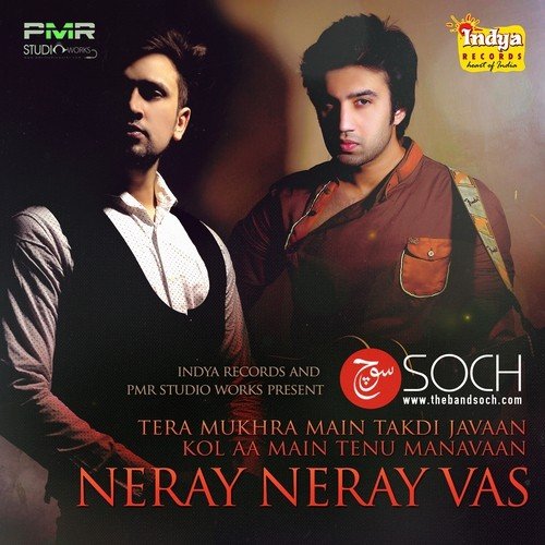 Neray Neray Vas - Soch