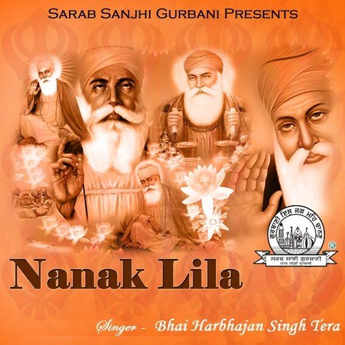 Rakho Rakhan Haar Dayala - Bhai Harbhajan Singh Tera