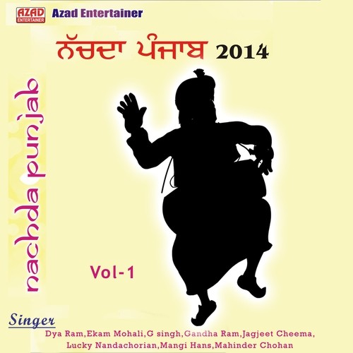 Comedy Boliyan - Various Artists