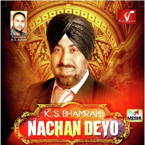 Maiya (Boys Version ) - K.S. Bhamra
