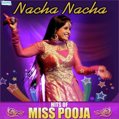 Lak Tunu Tunu (From Heer  Hero) - Miss Pooja