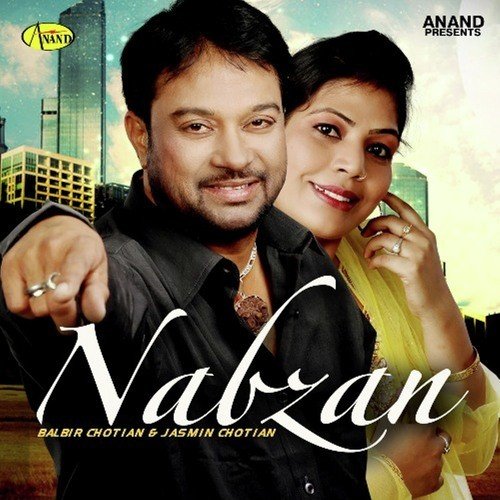 Karman Naal - Balbir Chotian