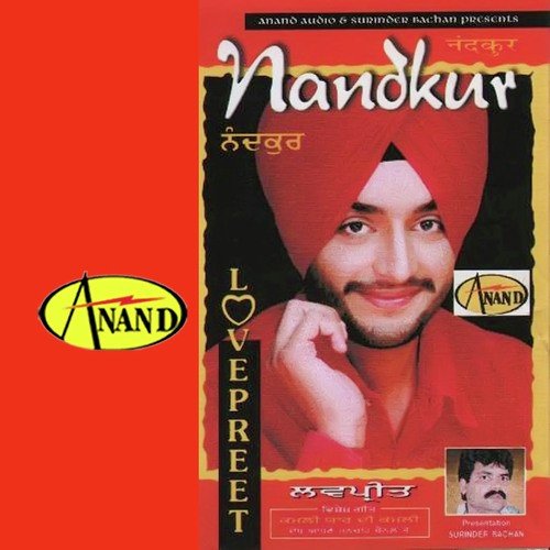 Delhi Di Morni - Lovepreet